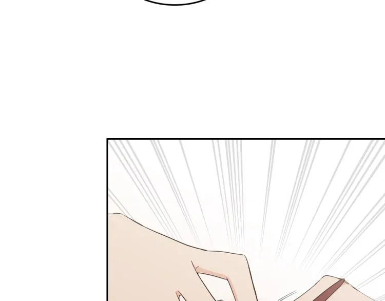 第38话 大赚一笔！ 第25页