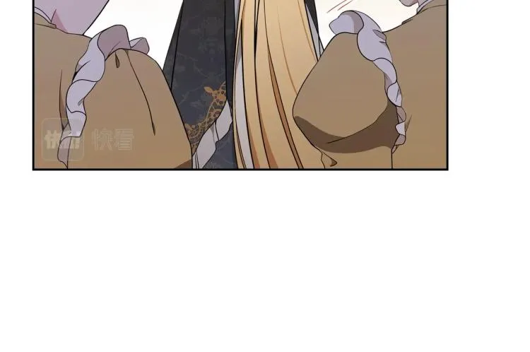 第38话 大赚一笔！ 第34页