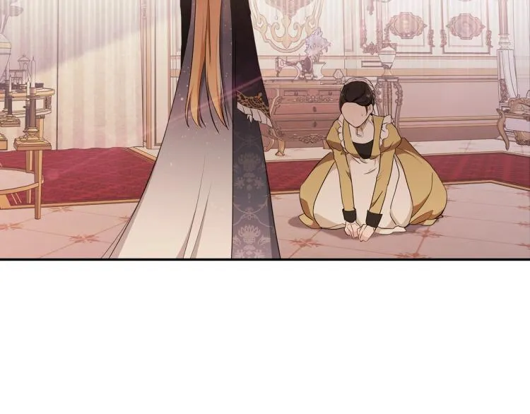 第38话 大赚一笔！ 第41页