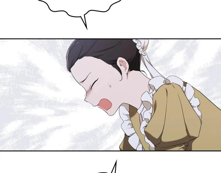 第38话 大赚一笔！ 第48页