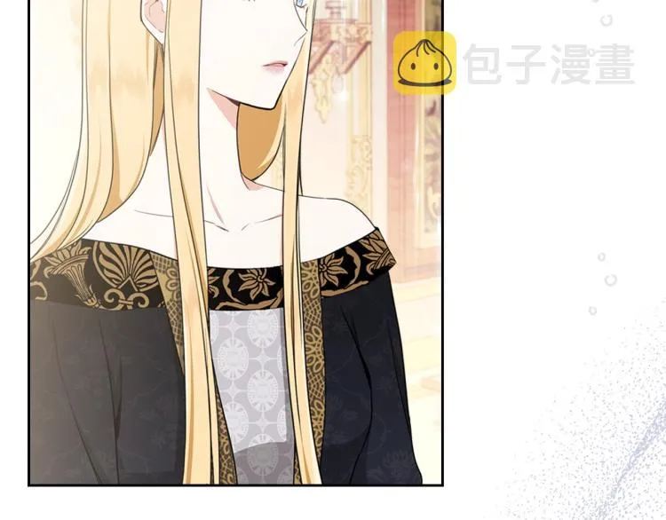 第38话 大赚一笔！ 第51页