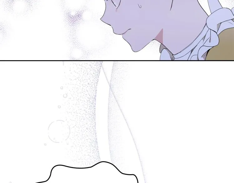 第38话 大赚一笔！ 第54页