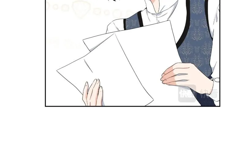 第38话 大赚一笔！ 第113页