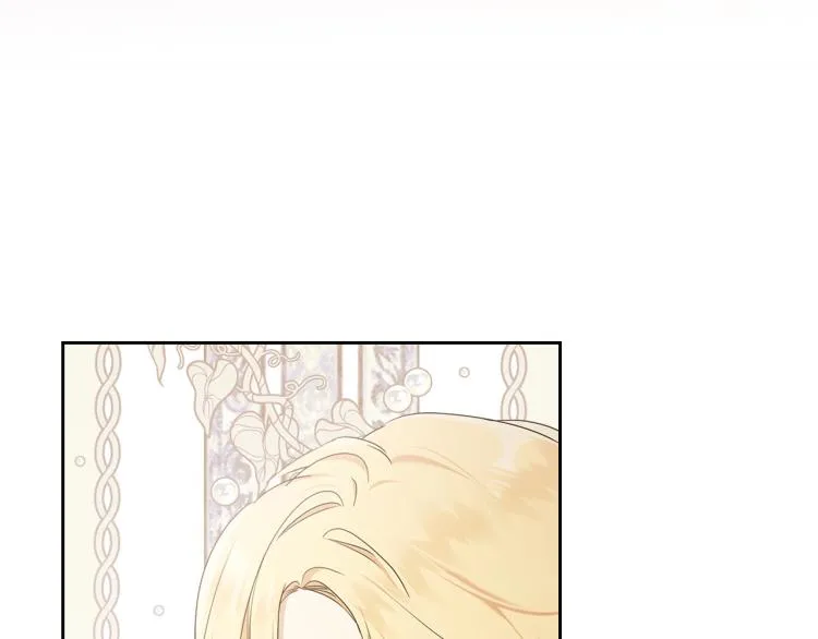 第38话 大赚一笔！ 第138页