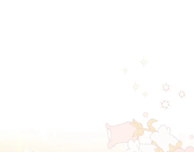 第38话 大赚一笔！ 第142页