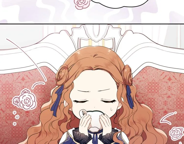 第38话 大赚一笔！ 第150页
