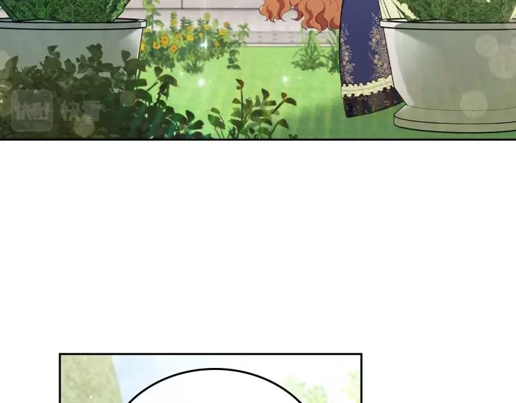 第39话 残忍的恶意 第13页
