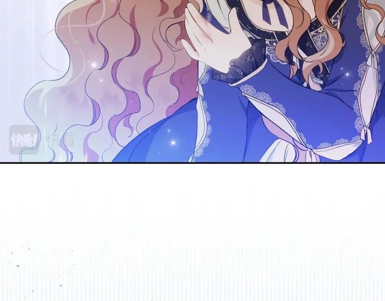 第39话 残忍的恶意 第29页