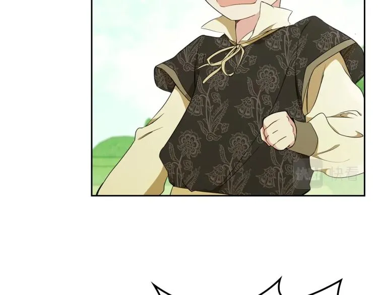 第39话 残忍的恶意 第39页