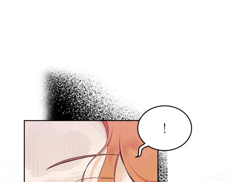 第39话 残忍的恶意 第54页