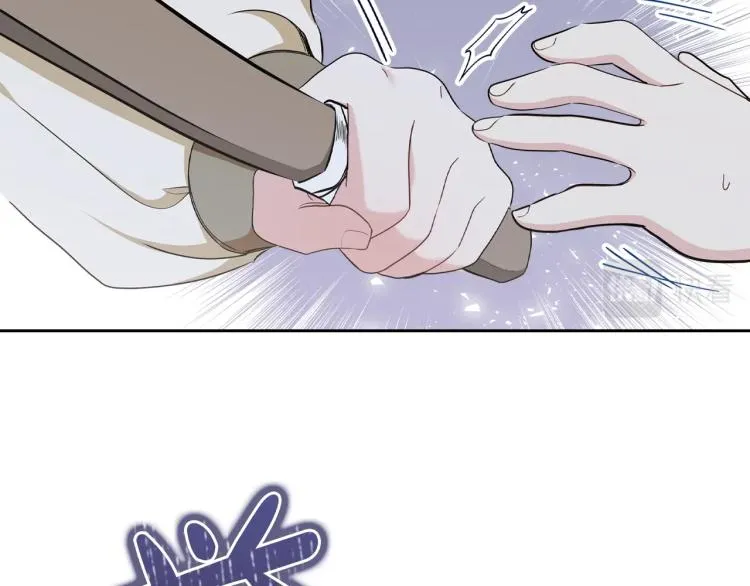 第39话 残忍的恶意 第62页