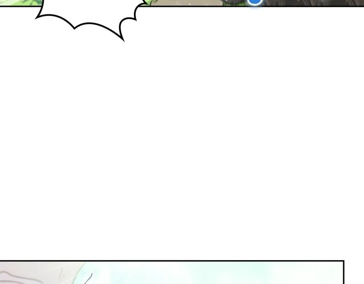 第39话 残忍的恶意 第76页