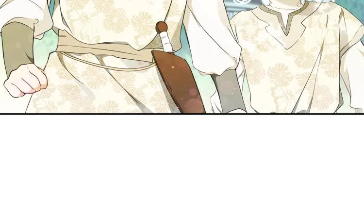 第39话 残忍的恶意 第81页