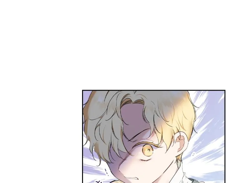第39话 残忍的恶意 第84页