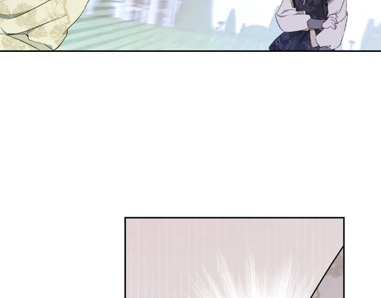 第39话 残忍的恶意 第87页