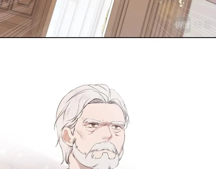 第39话 残忍的恶意 第118页