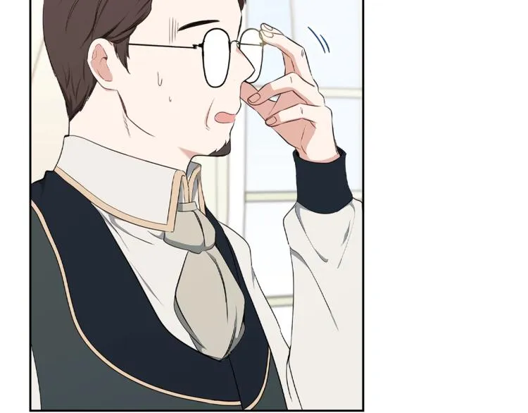 第39话 残忍的恶意 第128页