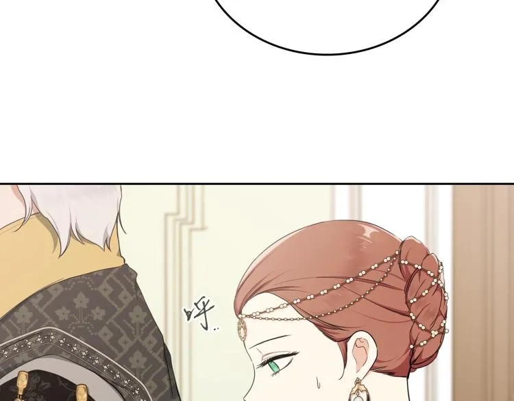 第39话 残忍的恶意 第135页