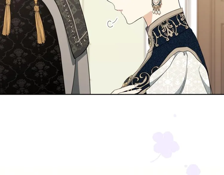 第39话 残忍的恶意 第136页