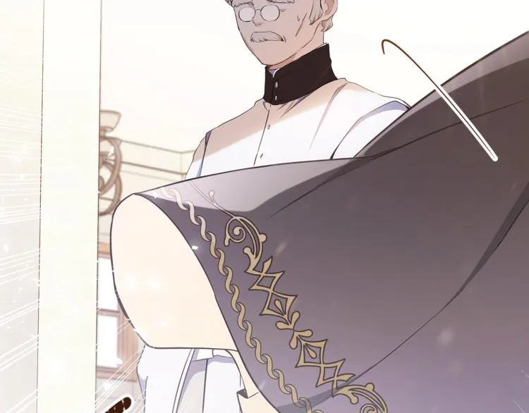第39话 残忍的恶意 第168页