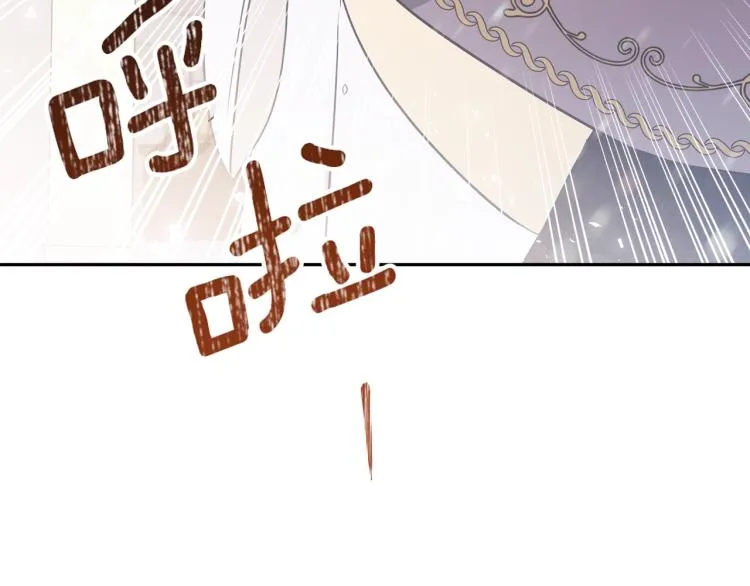 第39话 残忍的恶意 第169页