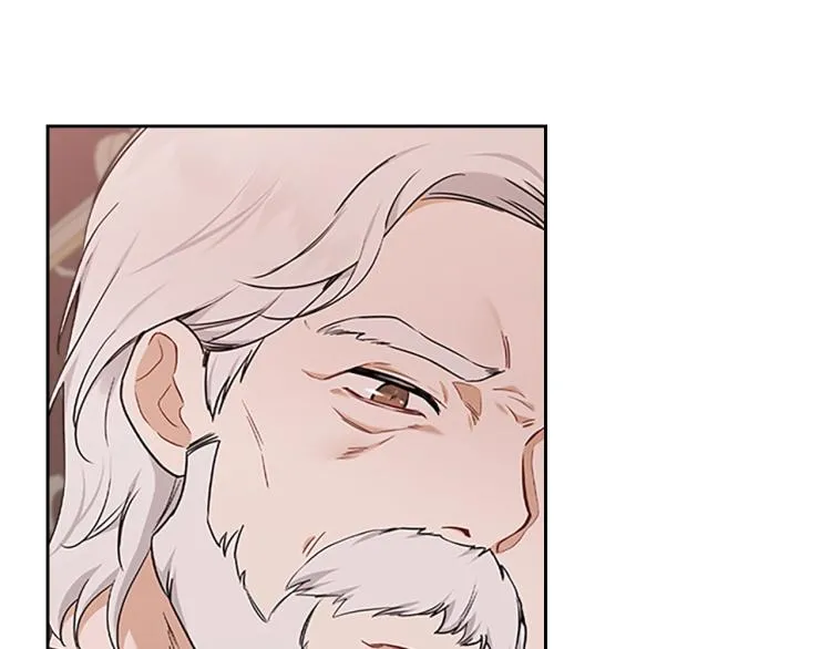 第40话 执剑之人 第16页