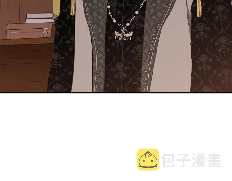 第40话 执剑之人 第35页