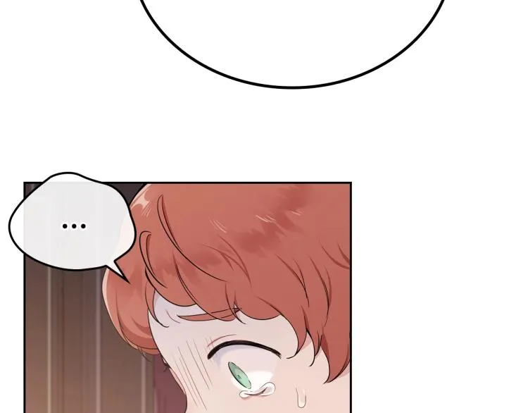 第40话 执剑之人 第40页