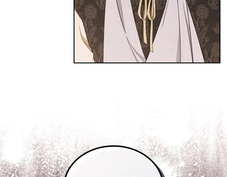 第40话 执剑之人 第43页