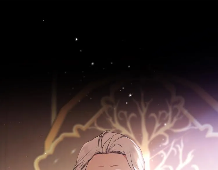 第40话 执剑之人 第46页