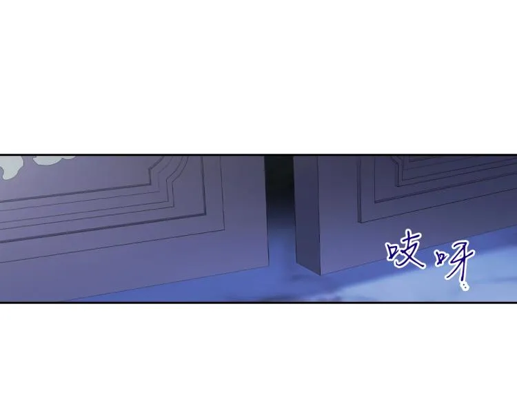 第40话 执剑之人 第50页