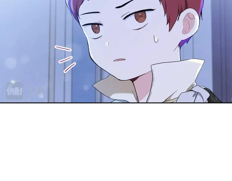 第40话 执剑之人 第54页
