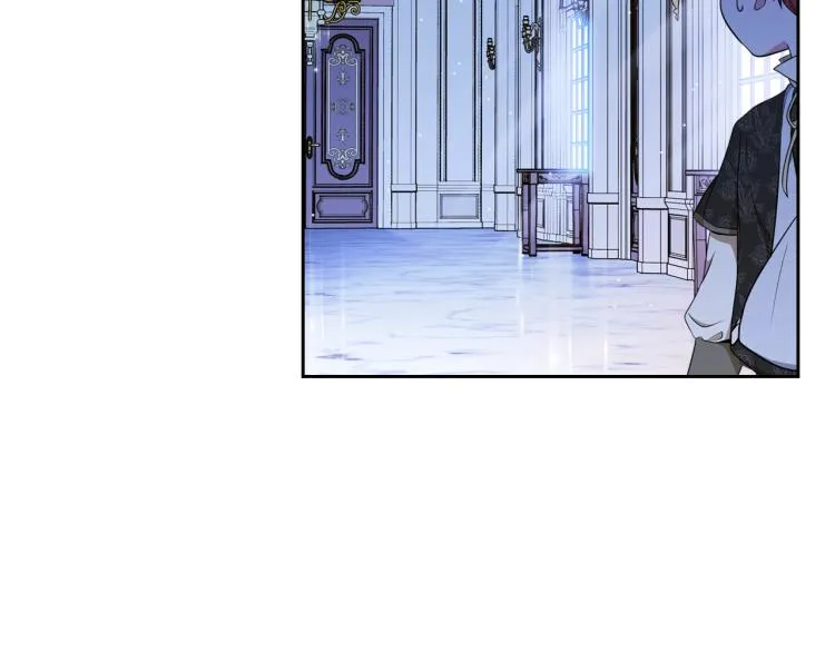 第40话 执剑之人 第74页