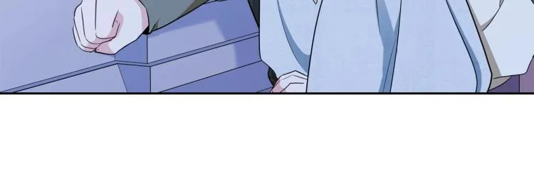 第40话 执剑之人 第80页