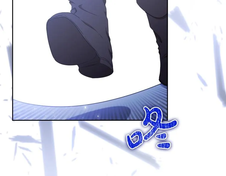 第40话 执剑之人 第82页