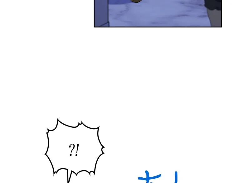 第40话 执剑之人 第92页