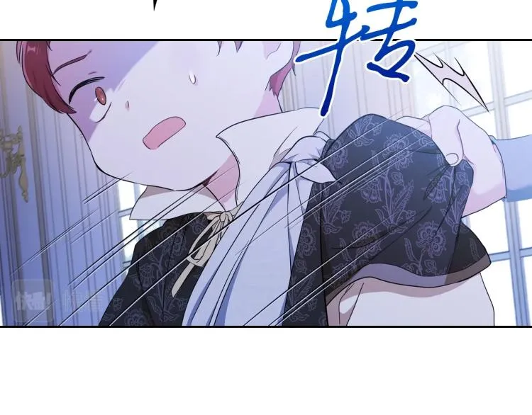 第40话 执剑之人 第93页