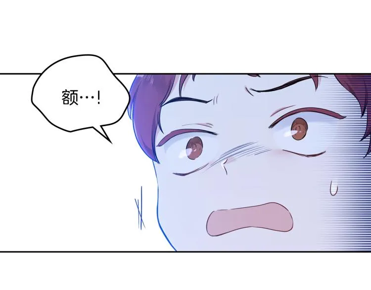第40话 执剑之人 第113页