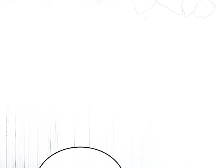 第40话 执剑之人 第126页