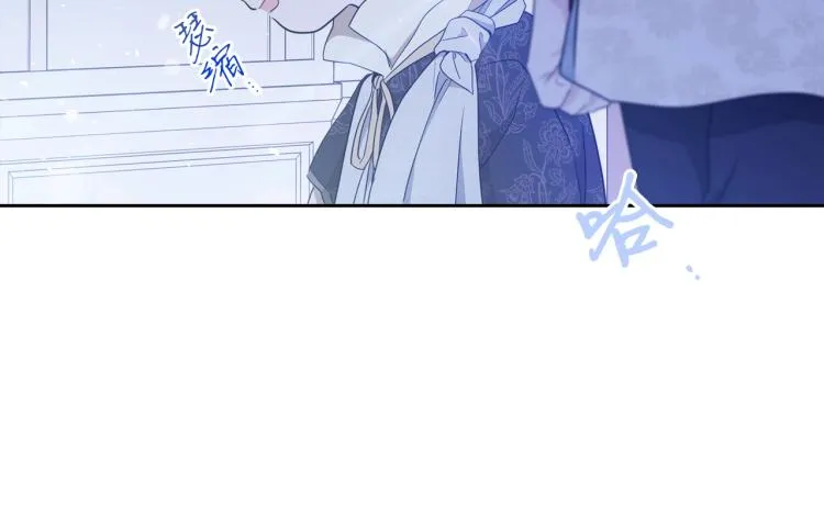 第40话 执剑之人 第131页
