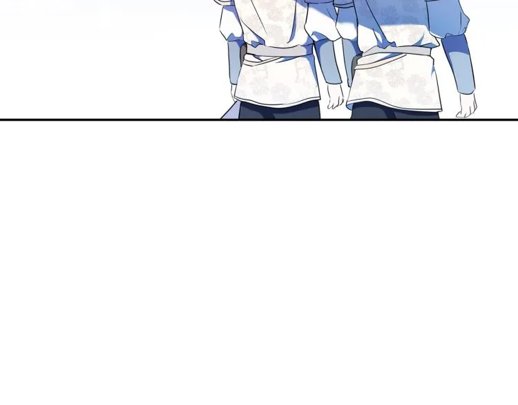 第40话 执剑之人 第135页