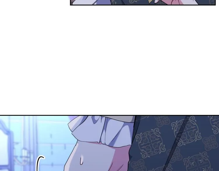 第41话 意外之喜 第26页
