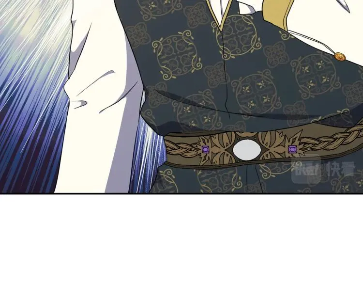 第41话 意外之喜 第31页