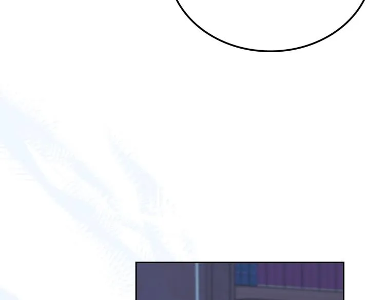 第41话 意外之喜 第40页