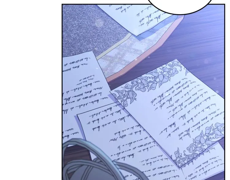 第41话 意外之喜 第49页