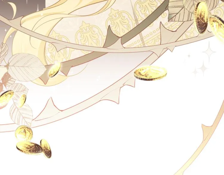 第41话 意外之喜 第56页