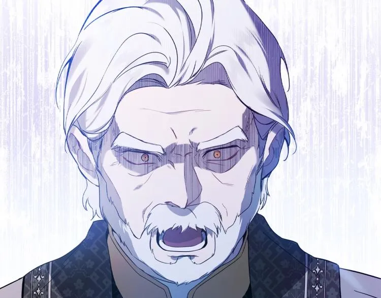 第41话 意外之喜 第62页