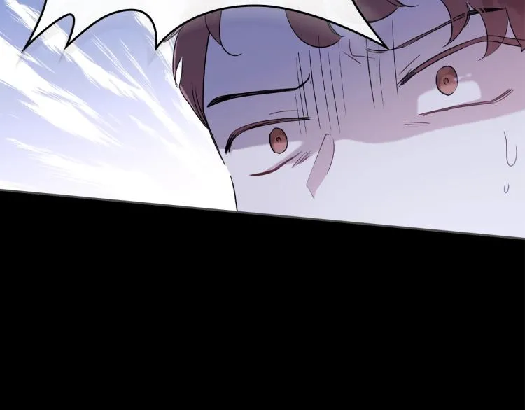 第41话 意外之喜 第64页