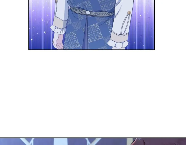 第41话 意外之喜 第77页