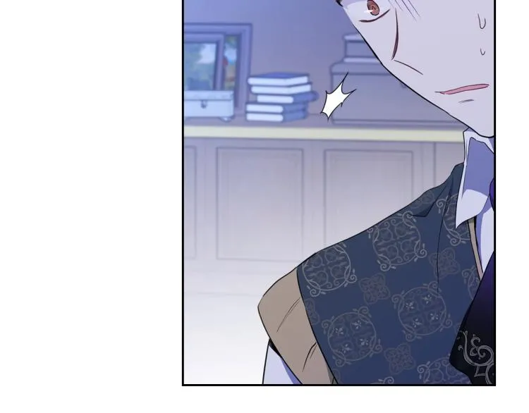 第41话 意外之喜 第80页